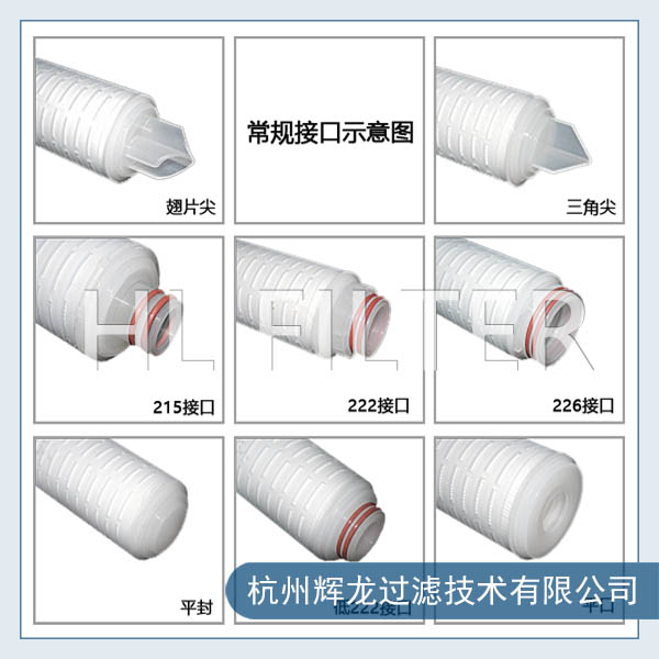 精密過濾器濾芯的更換和保養(yǎng)過程（如何更換、保養(yǎng)精密過濾器的濾芯）
