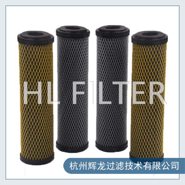 活性炭濾芯和活性炭纖維濾芯兩者有什么不同呢？