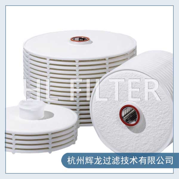 工廠專用高效濾芯——深層膜堆濾芯有什么作用？