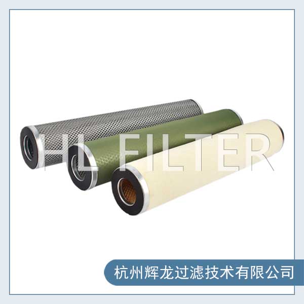 聚結(jié)脫水濾芯有什么作用？
