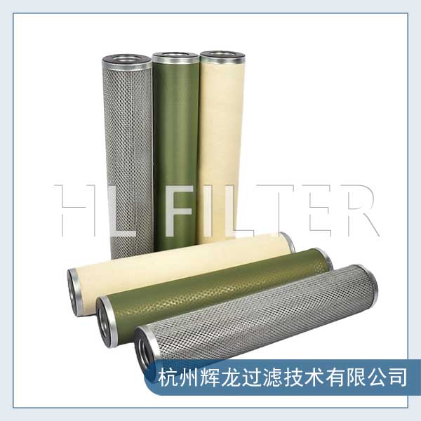 聚結(jié)脫水濾芯的原理是什么？