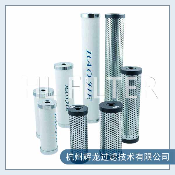 化工設(shè)備領(lǐng)域壓縮空氣精密過濾器濾芯的優(yōu)勢